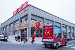 Continente de Grijó (Gaia) - DST Group