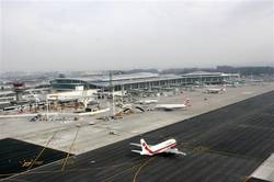 Aeroporto Francisco Sá Carneiro